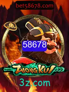 ZhongKui: Um Mergulho no Fascinante Mundo de um Jogo Inovador
