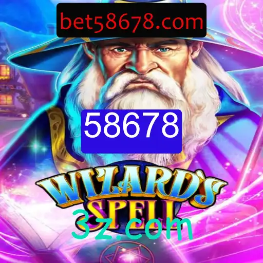 WizardsSpell: Uma Jornada Mágica no Mundo dos Feitiços